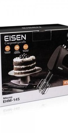 Eisen EHM-145