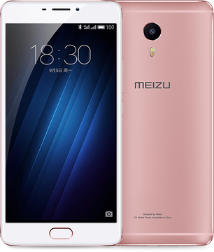 Meizu M3 Max 64GB Rose Gold