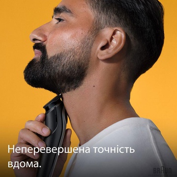 Braun BeardTrimmer 5 BT5440