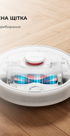 Dreame D9 MAX White (RLD33GA)