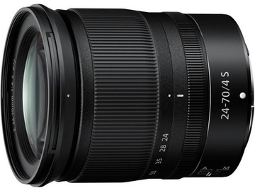 Nikon Z5 kit (24-70mm) (VOA040K006)
