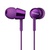 Sony MDR-EX150 Violet