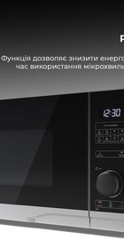 Sharp YC-PS234AE-S