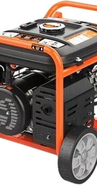 Genergy LIMITED 3000 (240302091)