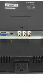 Romsat 43FQ1920T2