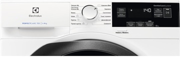 Electrolux EW7H389SU