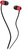 SkullCandy Jib Red/Black/Black (S2DUHZ-335)