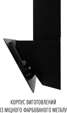 Perfelli VIO 6HW NERO