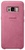 Samsung Alcantara Cover Pink for Galaxy S8