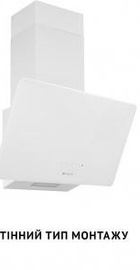 Minola HVS 5224 WH 700 LED