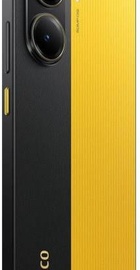 POCO X7 Pro 12/256GB Yellow
