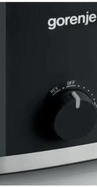 Gorenje MG1802B