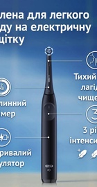 Oral-B iO Series 2 iOS2.1EF9.2K Night Black Travel Case