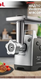 Tefal HV8 Pro NE688837