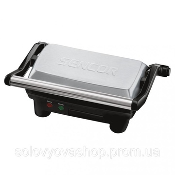 Sencor SBG 2050SS