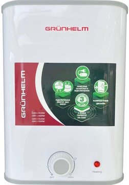 Grunhelm GBH I-10DRW