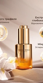 Dreame Miracle Pro (AHX30)