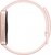 HUAWEI Band 9 Charm Pink (55020BYA)