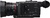 Panasonic HC-X1600E