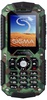 Sigma mobile X-treme IT67 Khaki (UA UCRF)