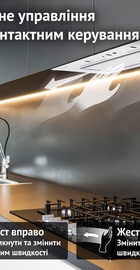 Perfelli NUOVA 6PWRX BIANCO