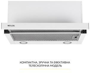 Weilor WT 67 WH