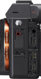 Sony Alpha A7 III kit (28-70mm) OSS II (ILCE7M3MB)