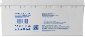 Prologix GEL 12V 200Ah (PL12-200GEL)