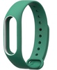 Xiaomi Mi Band 2 Dark Green/White