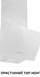 Perfelli VICCO 5HM BIANCO