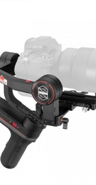 Zhiyun Weebill-S