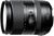 Tamron AF 28-300mm f/3.5-6.3 Di VC PZD (Nikon)