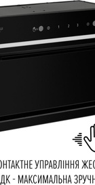 Perfelli FILINI 5 NW NERO SILENZIO