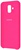 Samsung Silicone Cover Pink for Samsung Galaxy A6 2018 (A600F)