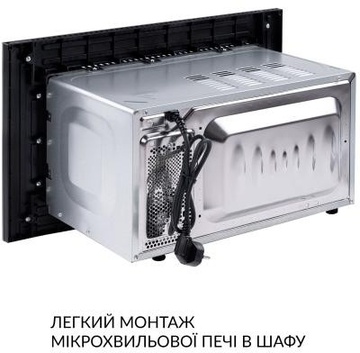 Weilor WBM 2041 GB