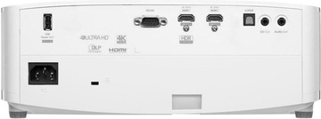 Optoma UHD38 (E9PV7GL02EZ2LR)