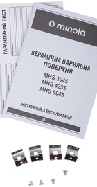 Minola MHS 6045 KBL