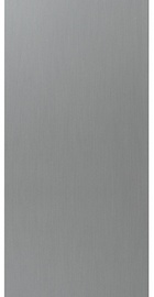 Vestfrost VD205FNX