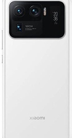 Xiaomi Mi 11 Ultra 12/256GB Ceramic White