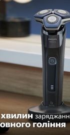 Philips Shaver Series 7000 S7886/35