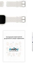 AmiGo GO009 Camera+LED WIFI White
