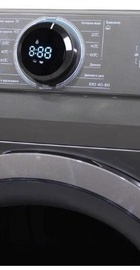 Midea MF100W60/T-UA