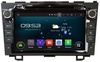 Incar Honda CRV 2007-2011 (AHR-3683) Android