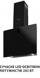 Perfelli PIANO NERO