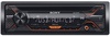 Sony CDX-G1201U