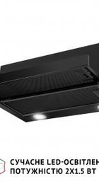 Perfelli TL 6622 Full BL 1000 LED
