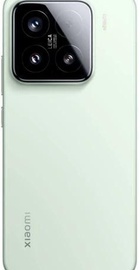 Xiaomi 15 12/512GB Green