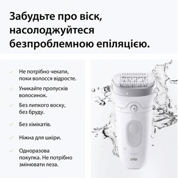 Braun Silk-epil 7 SE7-060