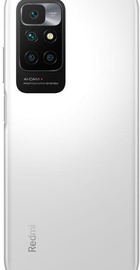 Xiaomi Redmi 10 2022 6/128GB Pebble White (no NFC) (China)