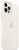 Apple iPhone 14 Silicone Case White (high copy)